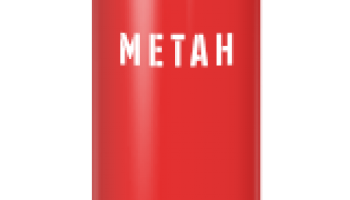 Метан (СН4) - природный газ