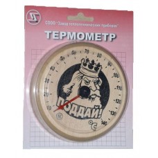 Термометр ТБП 100Д/ББ (+10…+140)С